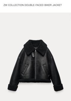 2025年最新】zara ダブルフェイスジャケットの人気アイテム