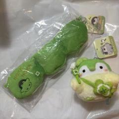 コウペンちゃん　枝豆　おいしい塩チャーム付き！枝豆さんな繋がるぬいぐるみセット
