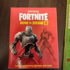 OFFICIAL FORTNITE HOW TO DRAW 2