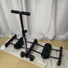 美品！LEG MAGIC X フィットネスマシーン　エクササイズ　トレーニング
