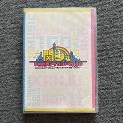 2025年最新】関西ジャニーズjr. dvd 夢の関西アイランドの人気