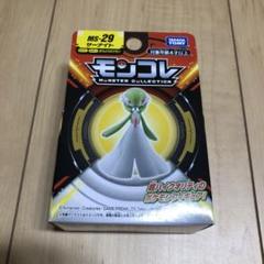 サーナイト　初期版　ポケモン　モンスターコレクション モンコレ メガサーナイト ｜【公式】ポケモンセンターオンライン