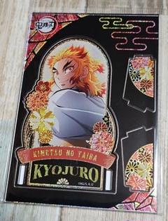 鬼滅の刃　アクリルスタンド 煉獄杏寿郎