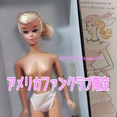 値下げ★美品　激レア★バービー\"バービー&ケン スタートレック\" 未開封品★ 2025年最新】バービー スタートレックの人気アイテム - メルカリ
