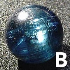 ★(べる！)キャッツアイブルートルマリン 9.8ミリ珠 ビーズ① ☆キャッツアイインディゴライトトルマリン 10.3ミリ珠 ビーズB