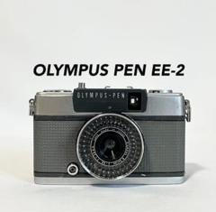 2025年最新】olympus pen-eeの人気アイテム - メルカリ