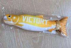 北海道日本ハムファイターズ　VICTORY応援バッド　ヴィクトリーしゃけまる 北海道日本ハムファイターズ公式オンラインストア｜VICTORY