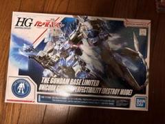 2025年最新】ガンダムベース限定 ユニコーンの人気アイテム