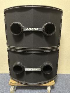 【BOSEスピーカー　802SERIESII】・2個 BOSE ボーズ 802 SERIES II スピーカー ペア オーディオ機器
