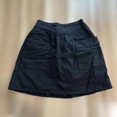 PAUL&JOE ハーフスカート ウール 36 サイズ Precious掲載】ウールホップサック ジャケット