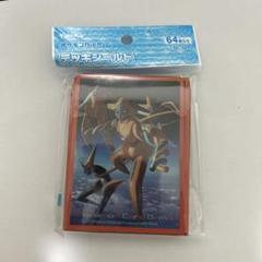 ポケモンカードゲーム　デッキシールド　デオキシス