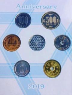 2025年最新】平成31年 貨幣セットの人気アイテム - メルカリ