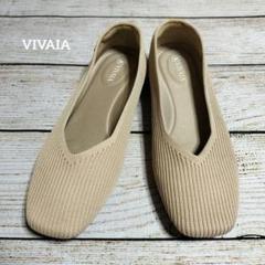 2025年最新】vivaiaの人気アイテム - メルカリ