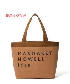 美品　マーガレットハウエル トートバッグ L アルカス 本革 ブラウン 2025年最新】マーガレットハウエル バッグの人気アイテム - メルカリ