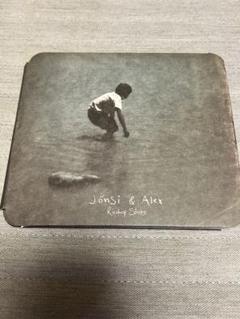 Jónsi & Alex – Riceboy Sleeps ヨンシー&アレックス