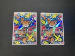 2025年最新】シャリタツ arの人気アイテム - メルカリ
