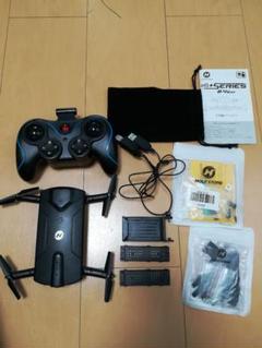 HOLY STONE SHADOW HS160 カメラ付き ドローン
