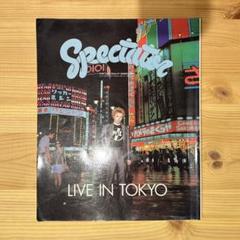 SPECTATOR スペクテイター2000年第4号LIVE IN TOKYO