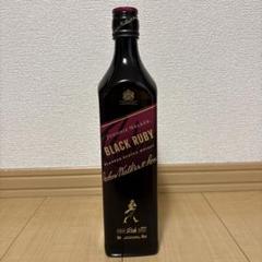 ジョニーウォーカーブラックルビー