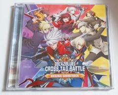 ブレイブルー クロスタッグバトル 特典 サウンドトラックCD