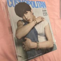 NCT マーク　COSMOPOLITAN 雑誌