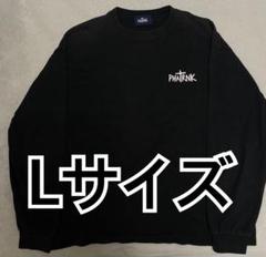 PHATRNK ファットランク ロンT 長袖 Lサイズ - メルカリ