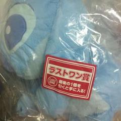 MYOOON スティッチぬいぐるみ ラストワン賞 MYOOON スティッチぬいぐるみ ラストワン賞 - メルカリ
