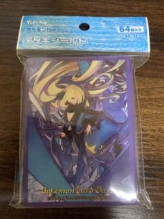 シロナ＆ガブリアス　サプライ3点セット 2025年最新】デッキシールド シロナ&ガブリアスの人気アイテム