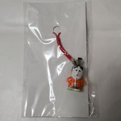 Amazon.co.jp: 志村けん バカ殿様 キーチェーン ストラップ 東京