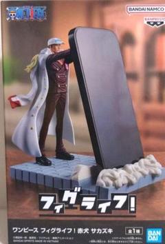 ワンピース フィギュア12個セット (新品未開封)