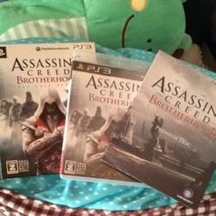 Assasin's Creed Brotherhood 初回限定版