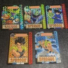 ドラゴンボールカードダスリミックスvol.5 キラカード　5枚セット