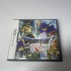 ドラクエ5 ドラゴンクエストV 天空の花嫁 ニンテンドーDS