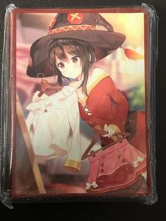 この素晴らしい世界に祝福を！　カードスリーブ　めぐみん、ゆんゆん、あるえ 2025年最新】めぐみん ゆんゆん スリーブの人気アイテム - メルカリ