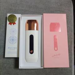 ルシーナクレイル＆セレクタージュ光ピーリング