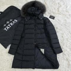 【美品 ギャランティ付】タトラス　TATRAS　SARUMA　サルマ 美品 ギャランティ付】タトラス TATRAS SARUMA サルマ - メルカリ