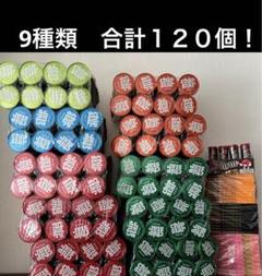 お菓子詰め合わせ　チップスター　アルフォート　ガーナ　M&M'sエムチューブ… お菓子詰め合わせ チップスター アルフォート ガーナ M&M'sエム
