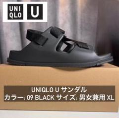UNIQLO U サンダル 09 BLACK 男女兼用 XL