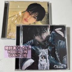 2025年最新】バンチャン giant fcの人気アイテム - メルカリ