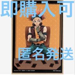 2025年最新】クロウ・ホーガンの人気アイテム - メルカリ