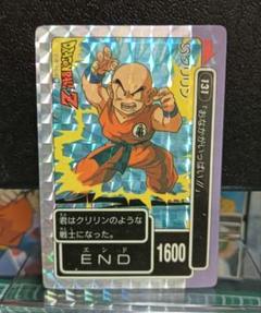 安いドラゴンボール カードダス アマダ クリリンの通販商品を