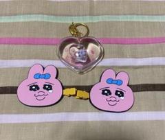 おぱんちゅうさぎ　ヘアクリップ　ゆらゆらキーホルダー