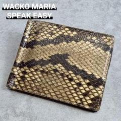 WACKO MARIA 23ss 財布　未使用品 スピークイージー コイン＆カードケース (タイプ1) 23FW-WMA