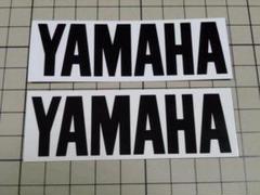 YAMAHA ステッカー 2枚 (88×30mm) 当時物 ヤマハ