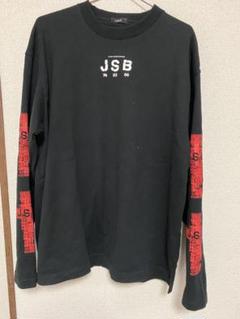 JSB 長袖Tシャツ 三代目J Soul Brothers EXILE 岩田剛典 - メルカリ