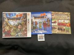 ドラゴンクエストVII エデンの戦士たち
