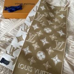 2025年最新】LOUIS vuitton マフラー エセンシャルの人気