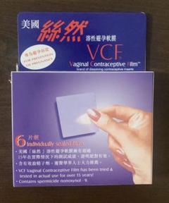 新品未開封】VCF マイルーラ 女性用 避妊 - メルカリ