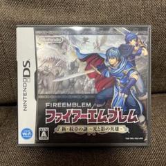 ファイアーエムブレム ニンテンドーDS 新・紋章の謎
