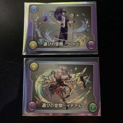 パズドララウンドワンコラボモンスターメモリー イデアル